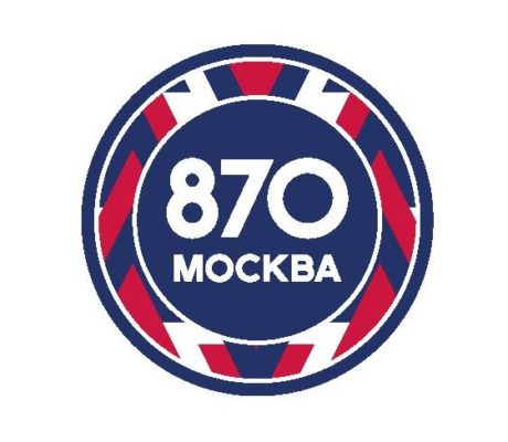 Москва-870 лет