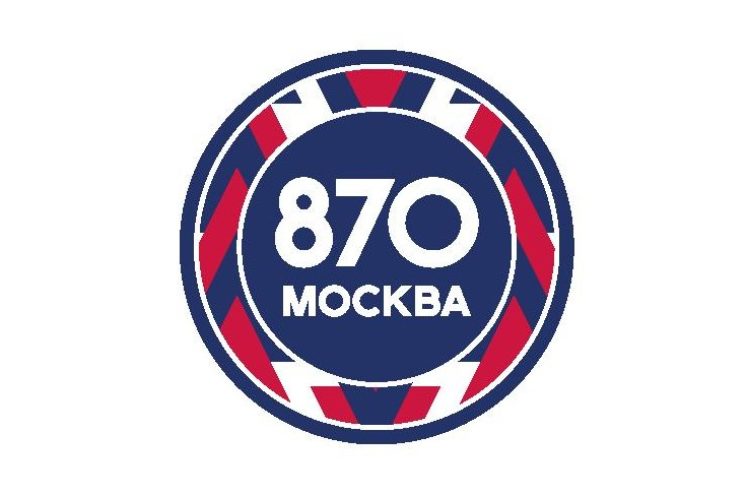 Москва-870